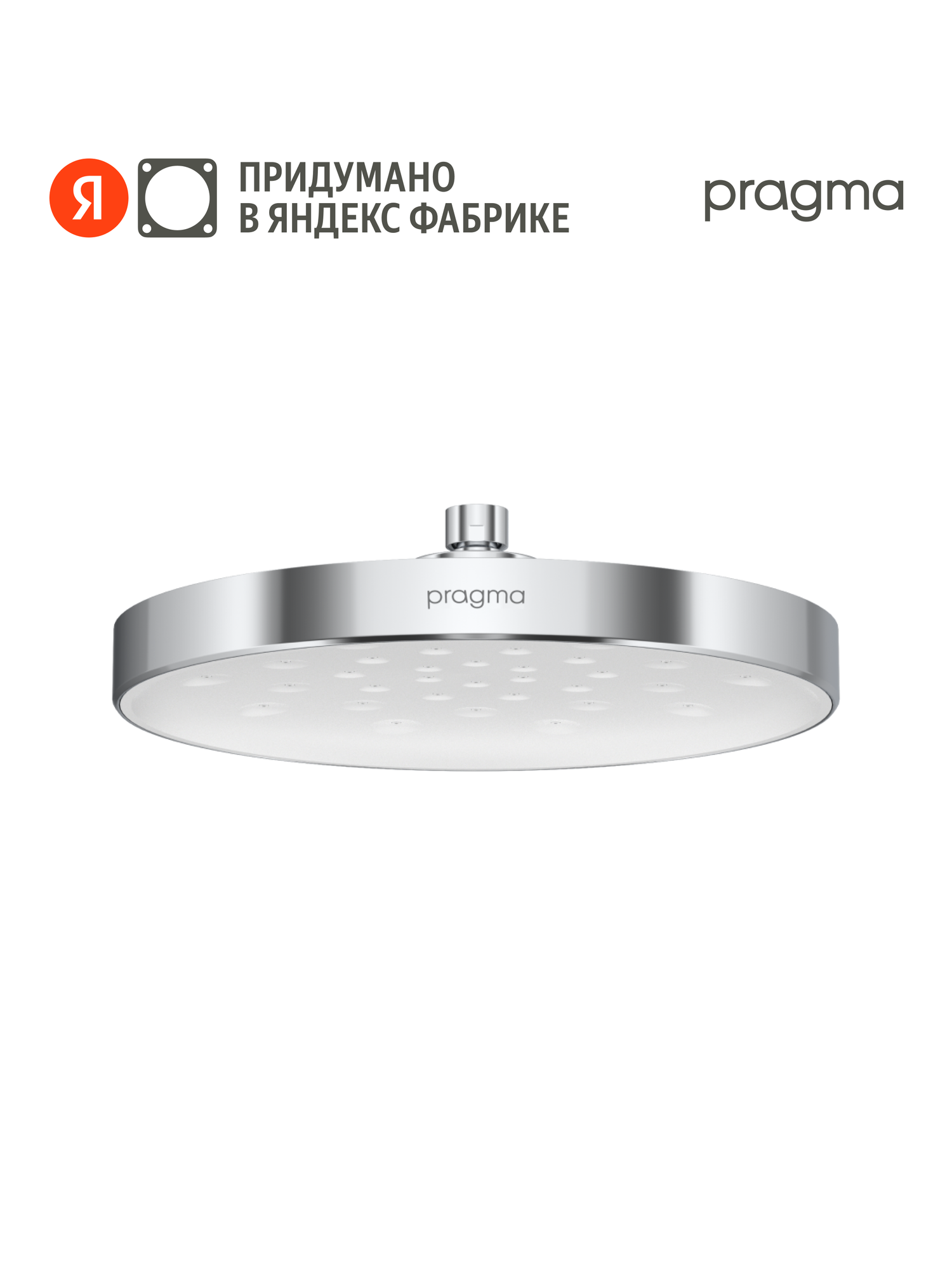 Верхний душ Pragma Olako, хром, OLK2. CWLT.023