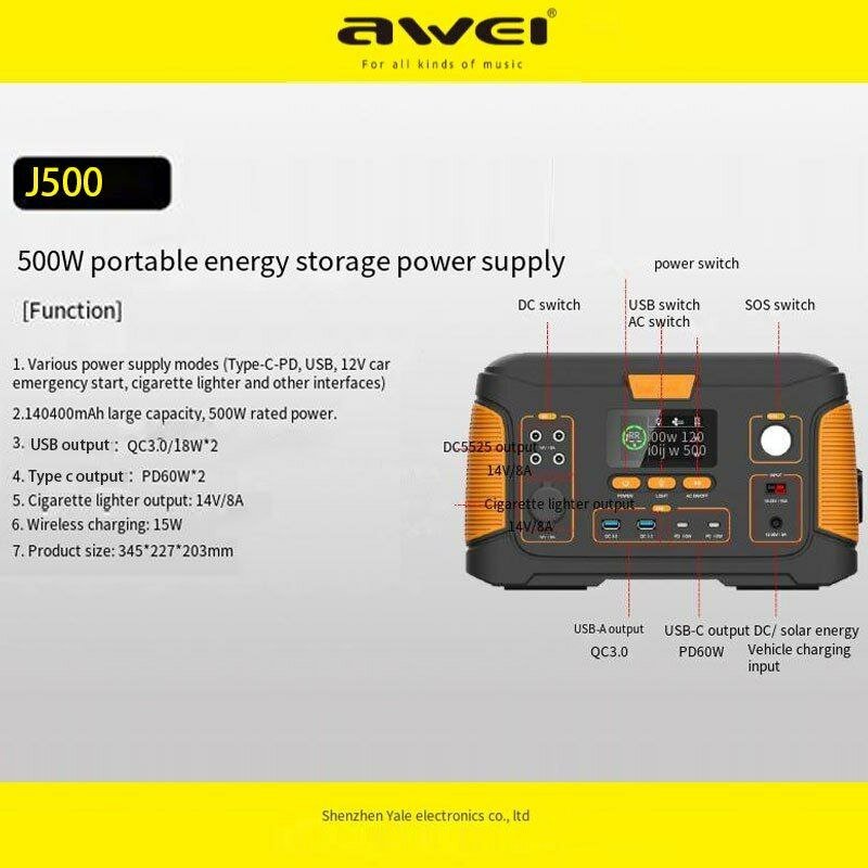 Внешний аккумулятор Портативная зарядная станция Awei J500 500W