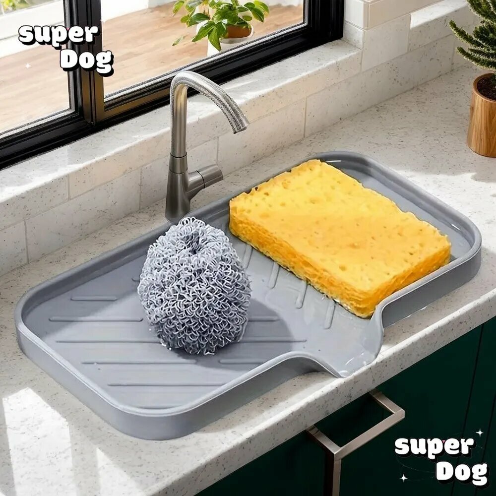 Поддон под мойку10.5х12.5см