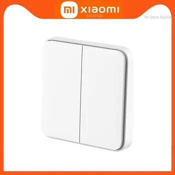 Умный выключатель Xiaomi Mijia Smart Switch BLE Mesh Single Fire  две клавиши  DHKG01CM Mihome APP   Белый