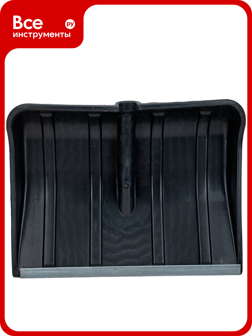 Снегоуборочная пластиковая лопата РемоКолор с планкой без черенка 490х370мм 69-0-451