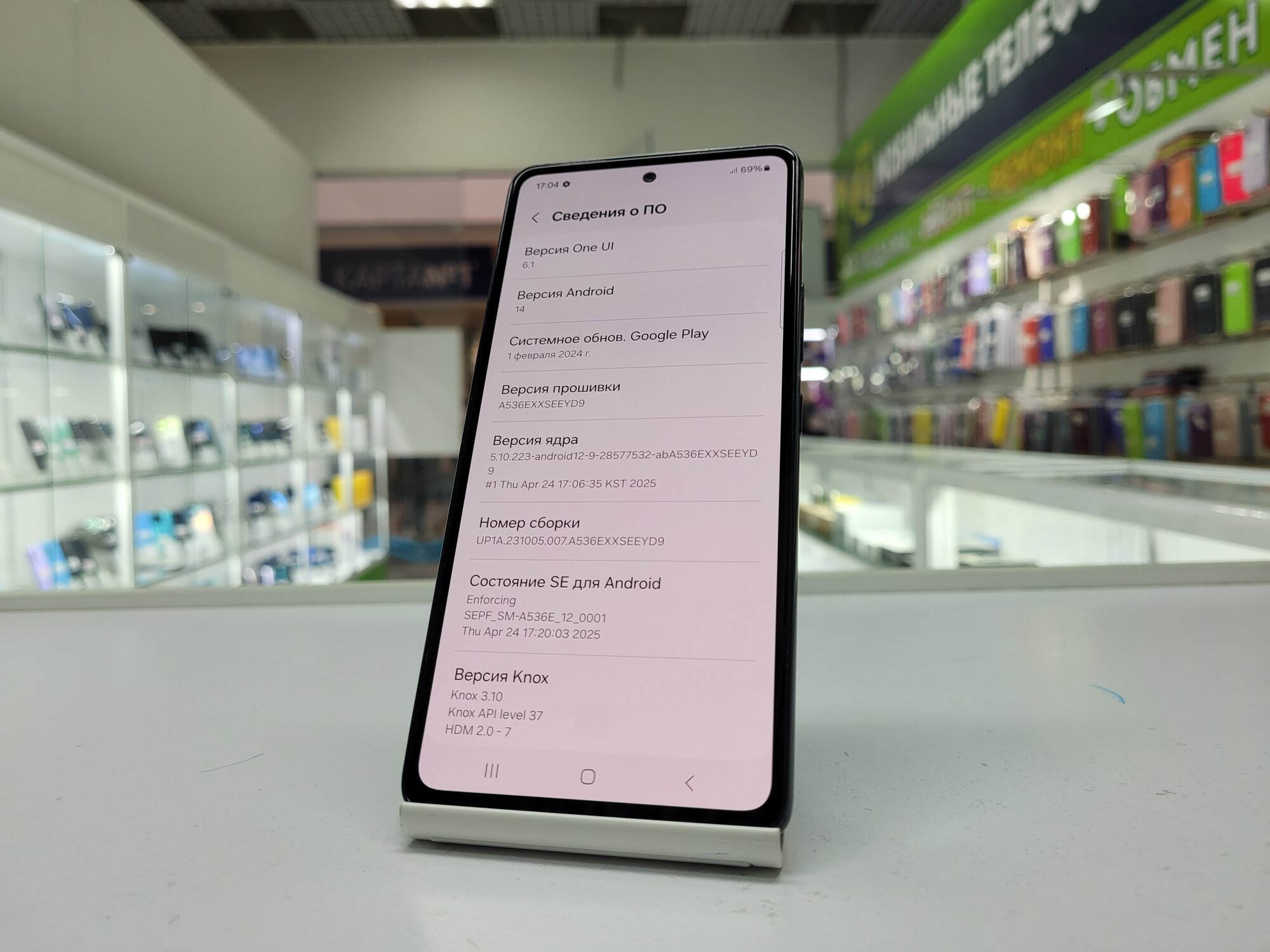 Смартфон Samsung Galaxy A53 5G 8/256 ГБ, Dual nano SIM, черный — фото 1