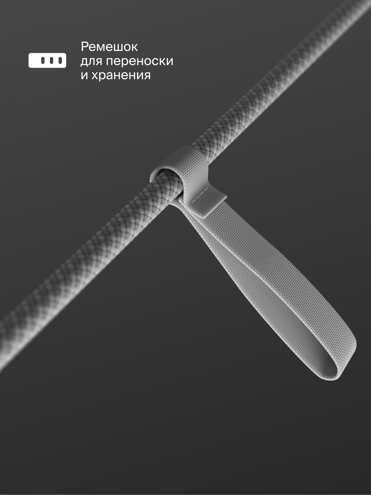 Кабель COMMO Range 240W, USB-C - USB-C, 240W, 1,2м, Серый — фото 1