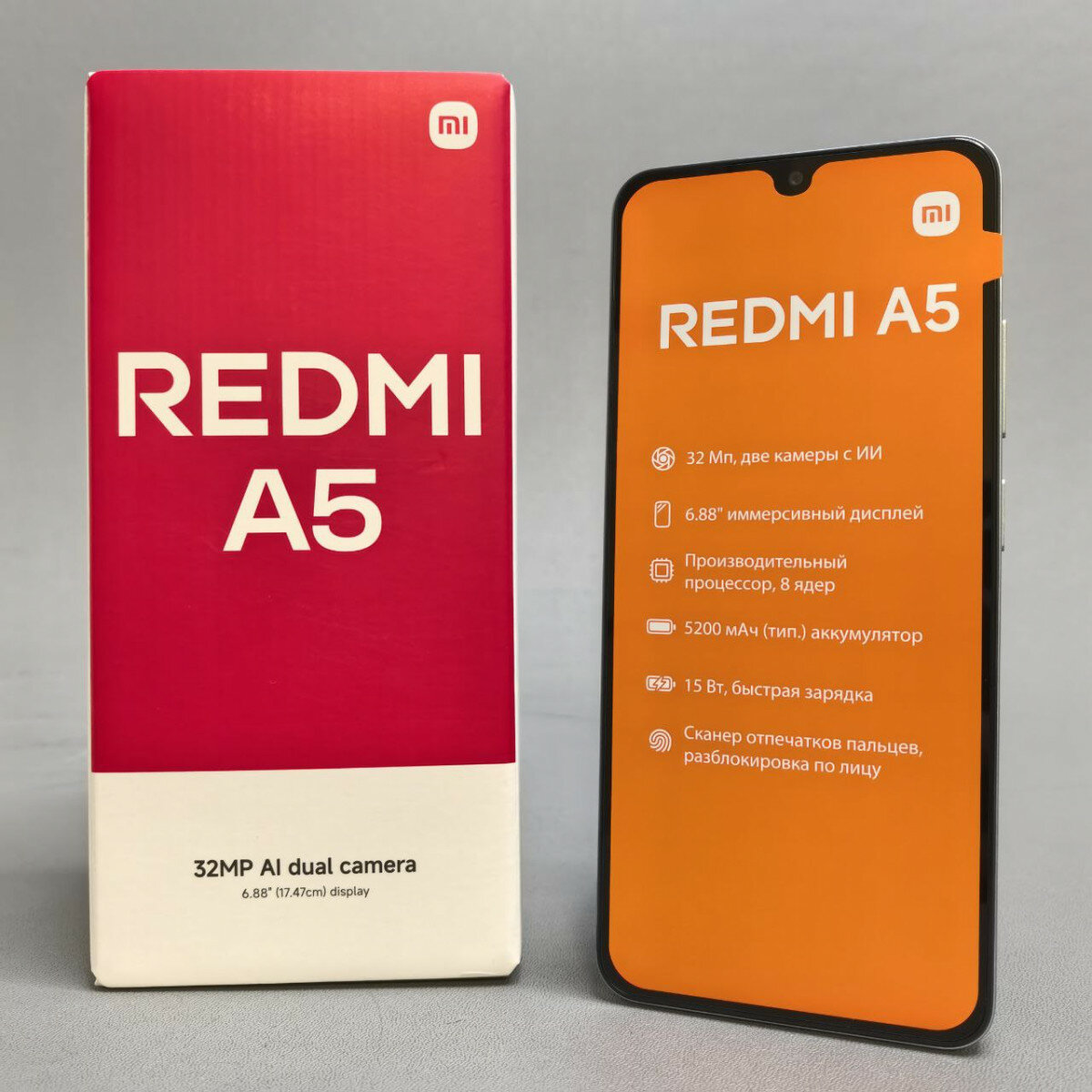 Смартфон Xiaomi Redmi A5 3/64Gb RU, Dual nano SIM, синий