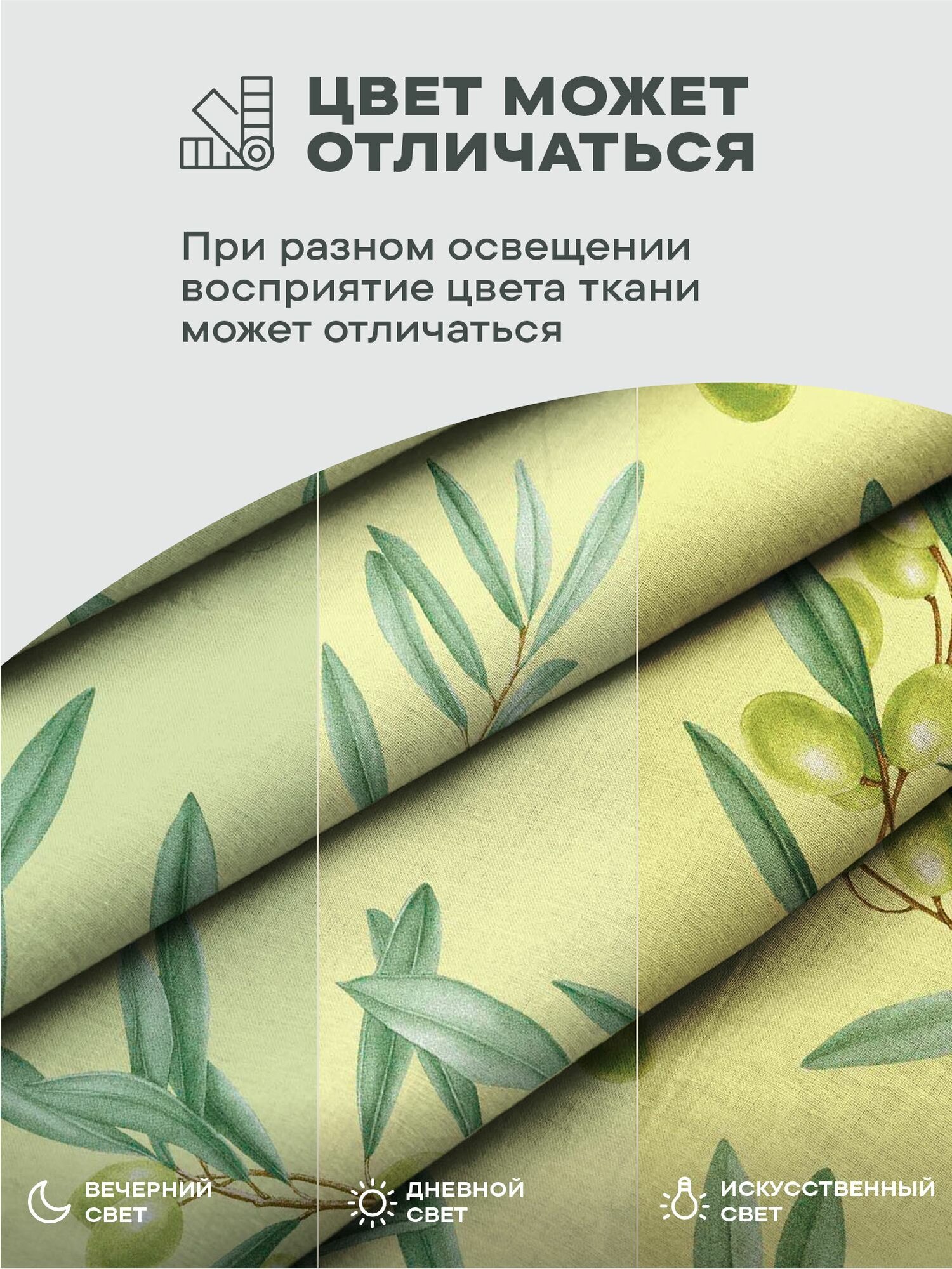 Подушка на стул с тафтингом плоская 40х40 (2 шт) "Унисон" рис 33312-1 Olive — фото 1