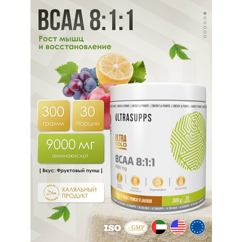 Комплекс аминокислот 300 г 30 порций UltraSupps Ultra Gold BCAA 8:1:1 / Фруктовый пунш / для восстановления спортивного для набора и восстановления