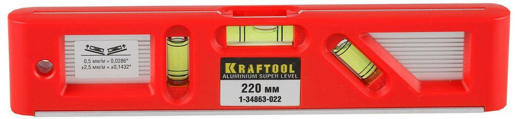 Уровень KRAFTOOL коробчатый магнитный фрезерованная грань 220мм