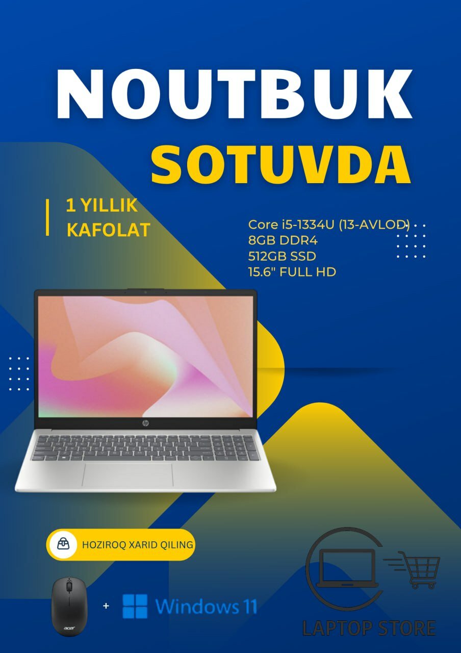 Ноутбук HP 250 G10 Core i5-1334U, DDR4 8ГБ, SSD 512ГБ, 15.6 FHD, Windows + беспроводная мышь