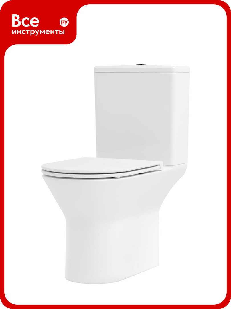 Напольный безободковый унитаз Lavinia Boho Elegant Rimless 3308002R