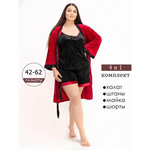 фото Пижама sabo textile, размер 3xl, черный