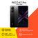 Смартфон Xiaomi POCO X7 Pro 12/256 GB Dual nano SIM черный