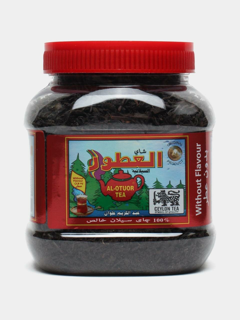 Черный чай AL-OTUOR TEA, 100% чистый — сочетание природной пользы и вкуса