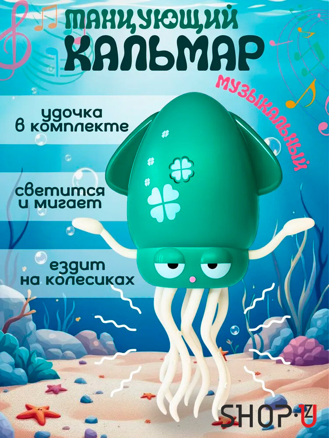 Развивающая музыкальная игрушка, для новорожденных, звуковые и световые эффекты