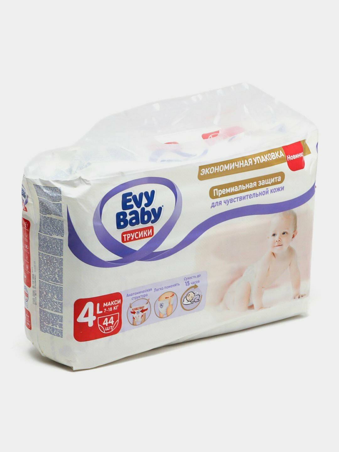 Трусики-подгузники Evy Baby, 4, 44 штук, 7-18 кг