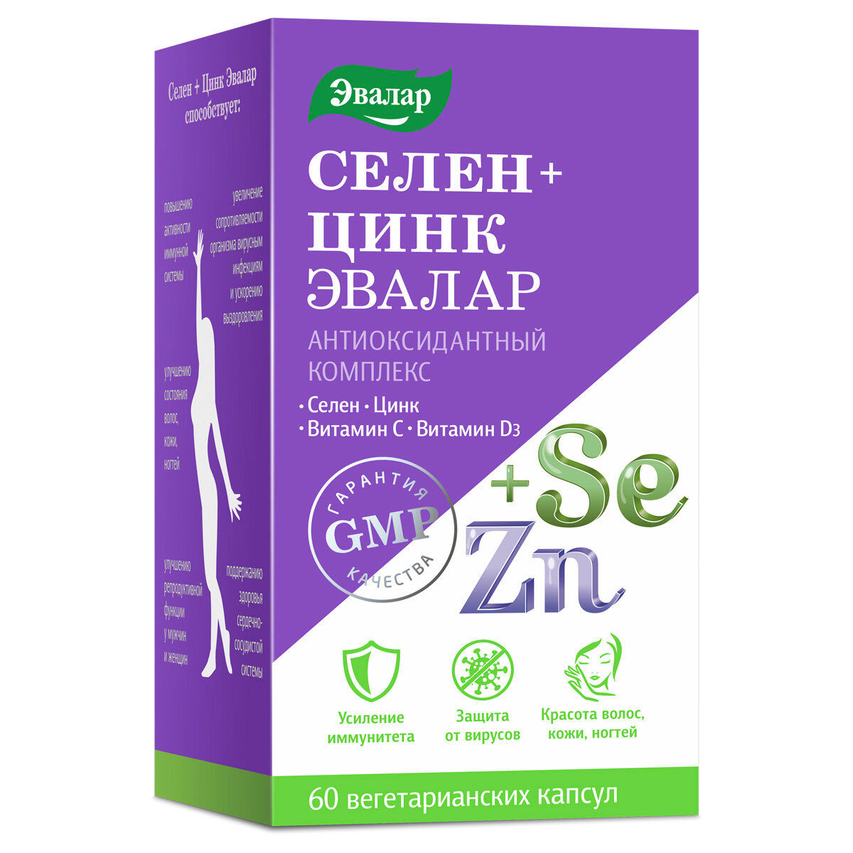 Селен + Цинк, 60 капсул, Эвалар