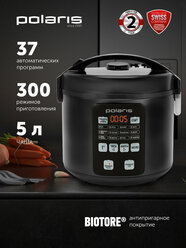 Мультиварка Polaris PMC 0567AD, 300 программ, 5 литров, антипригарное покрытие