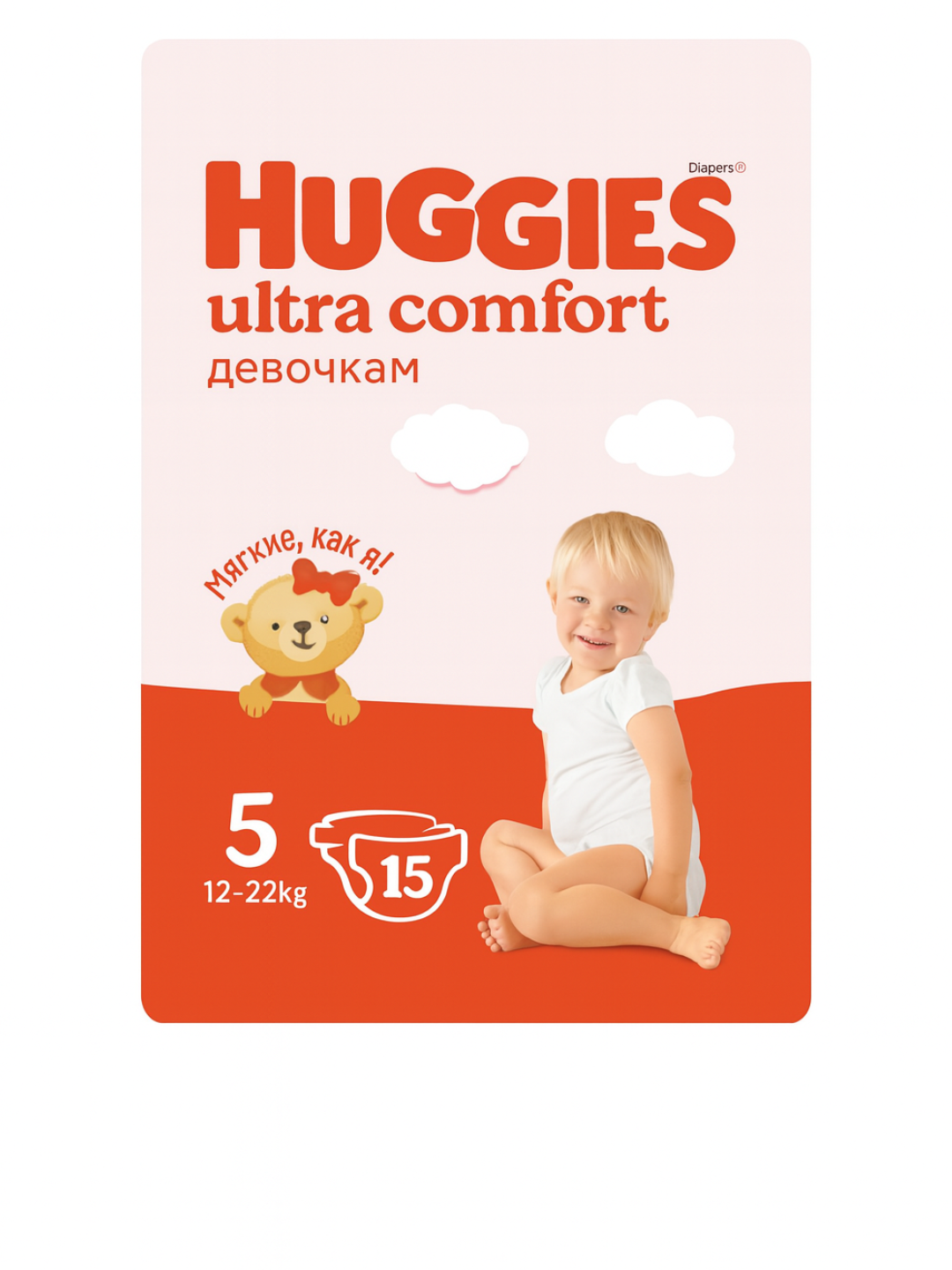 Подгузники Huggies Ultra Comfort для девочек – размер 5 (12–22 кг, 15 шт.)