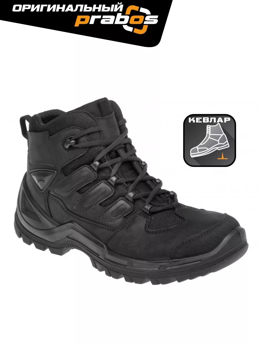Ботинки PRABOS BEAST Ankle размер 41 черный