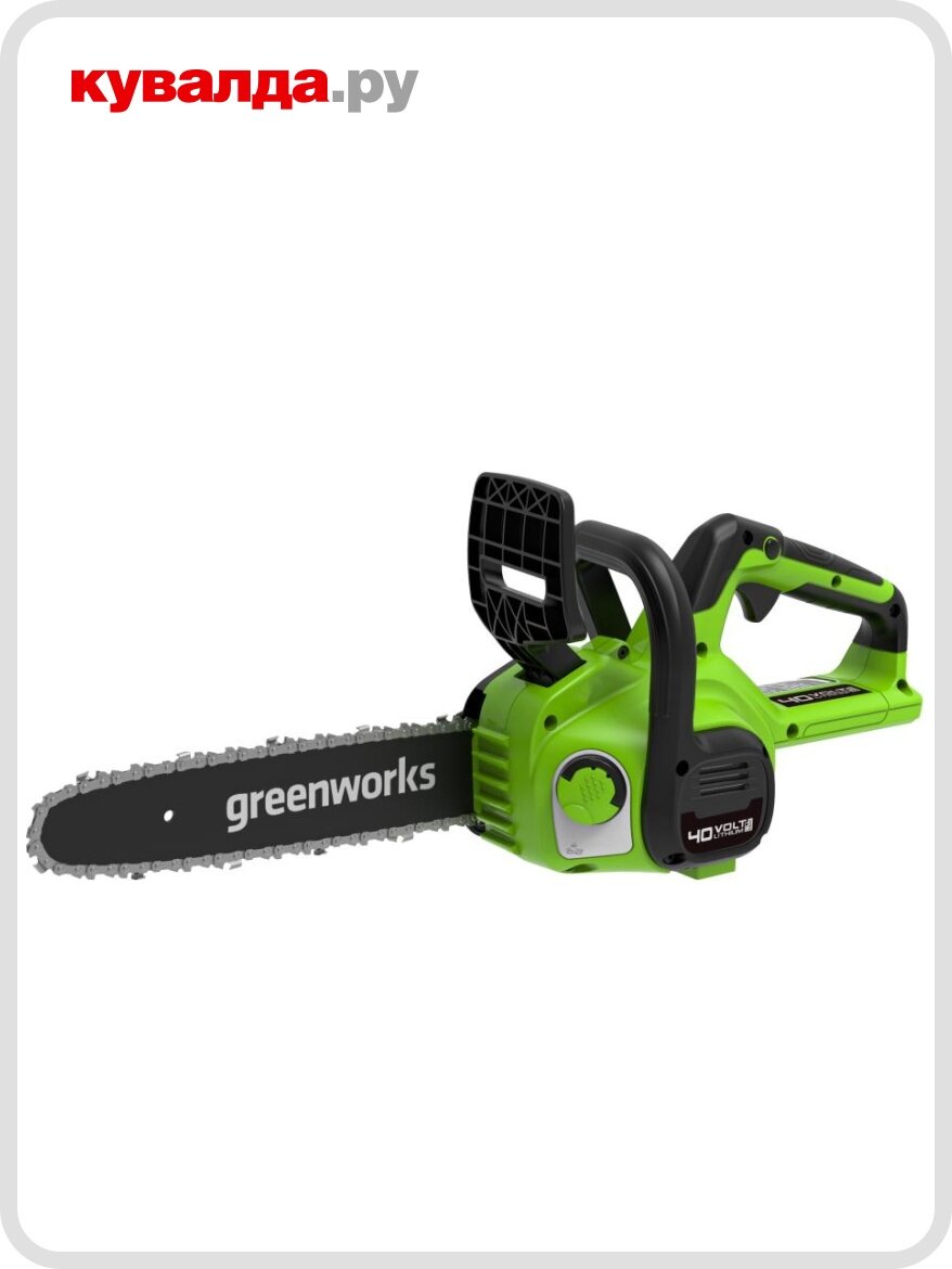 Пила цепная аккумуляторная GREENWORKS G40CS30IIK2 40V
