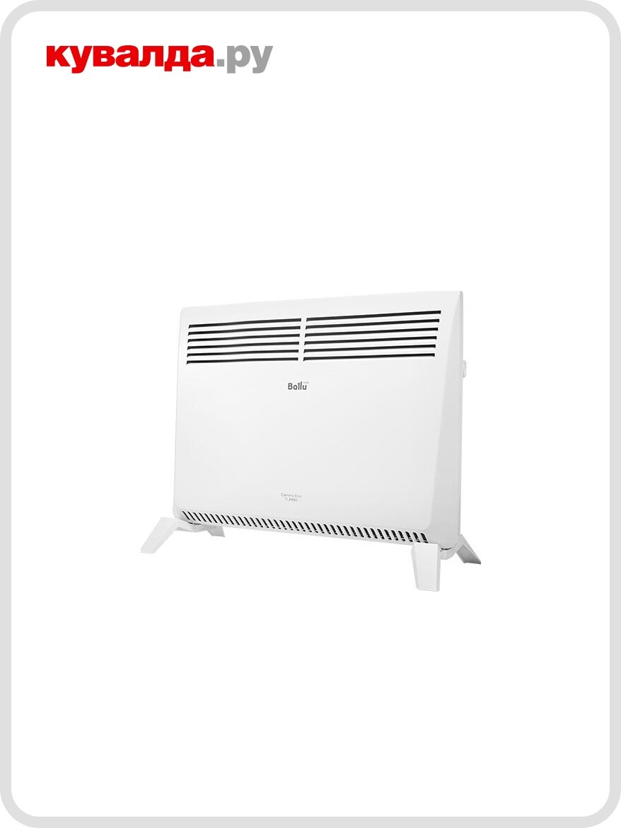 Конвектор BALLU Camino Eco Turbo BEC/EMT-1500