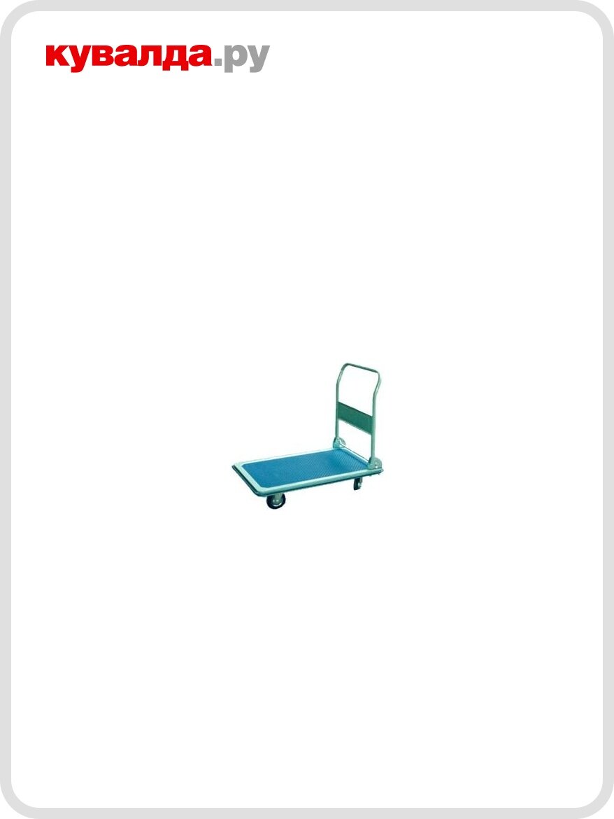 Тележка платформенная Everstar PH 150 с колесами (730*475 мм грузоподъемность 150 кг)