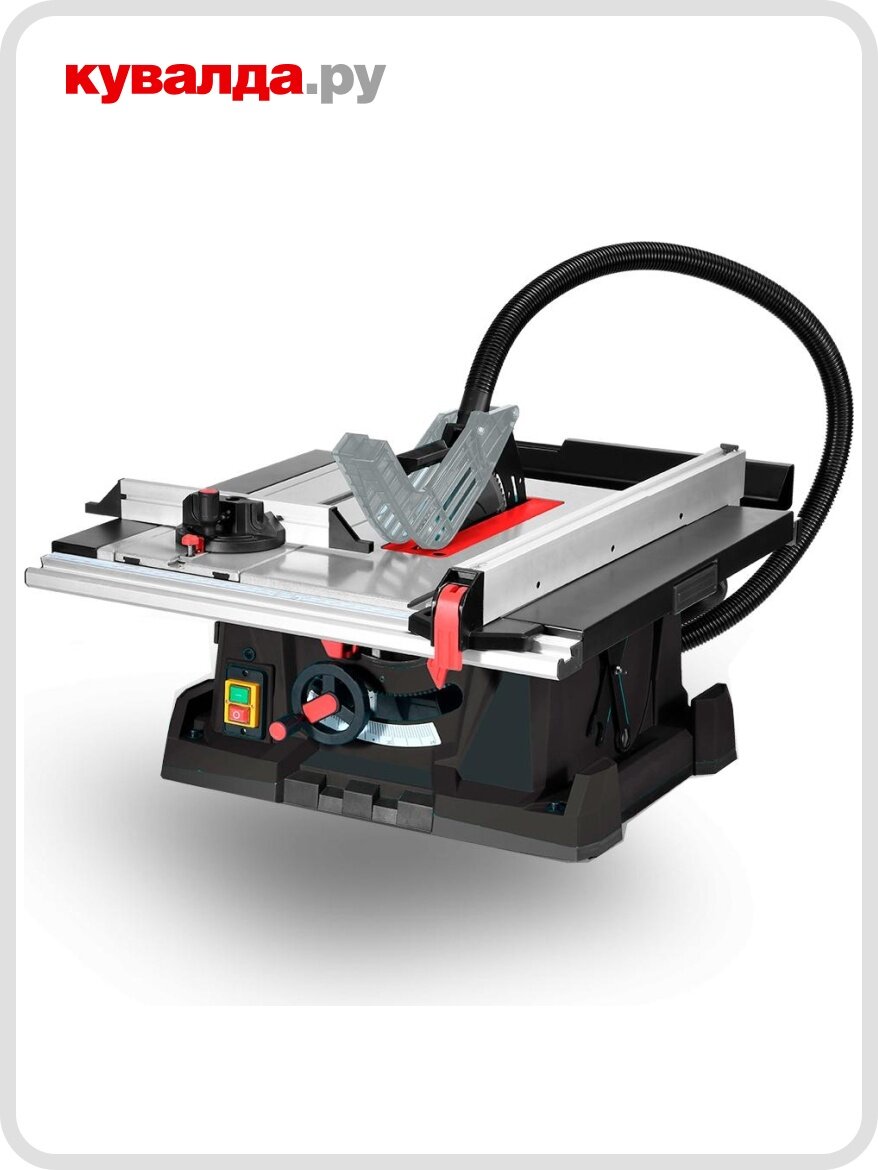 Станок циркулярный Jib 3255A-2B 20 кВт 230В