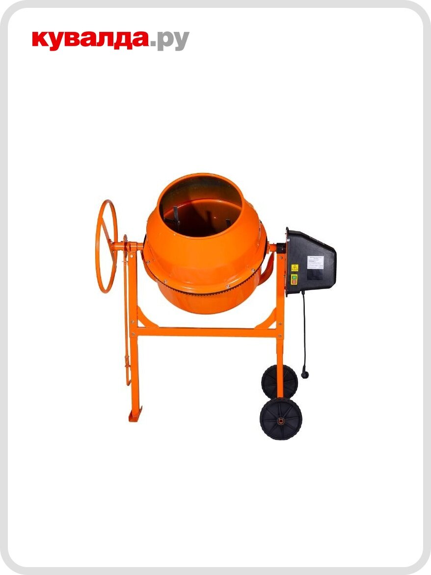 Бетоносмеситель вихрь БМ-160П
