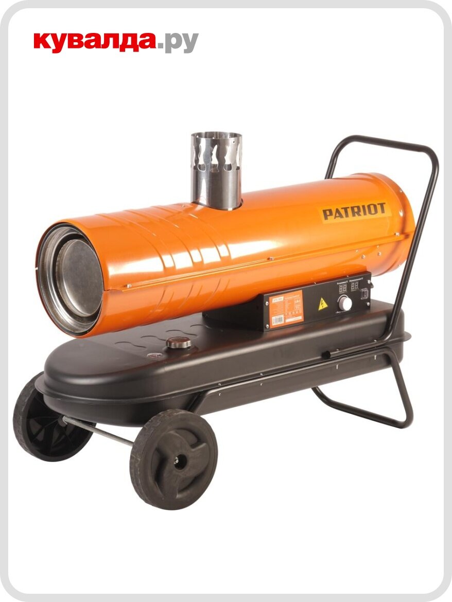 Тепловая пушка на дизтопливе непрямого нагрева PATRIOT DTC 303i термостат