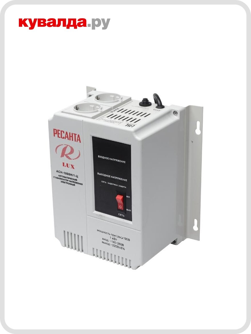 Стабилизатор напряжения однофазный Ресанта АСН-1000 Н/1-Ц Lux