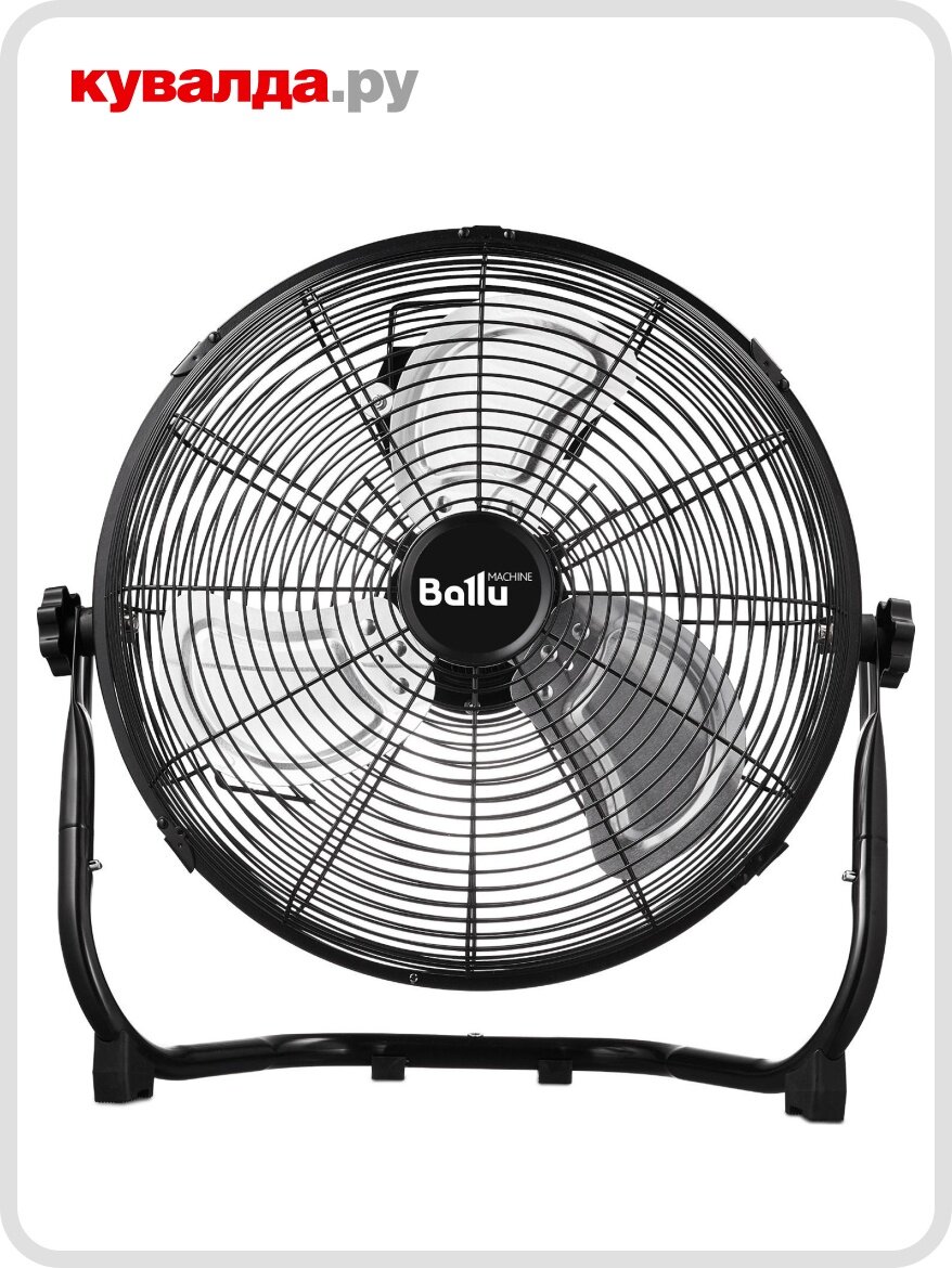 Вентилятор промышленный BALLU BIF-4BB