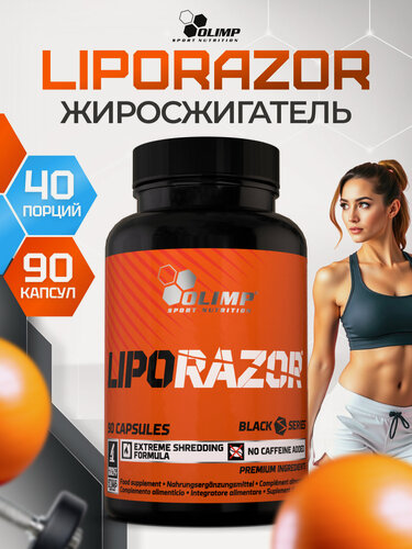 Изображение товара Жиросжигатель Olimp Sport Nutrition "Liporazor", капсулы, 90 штук