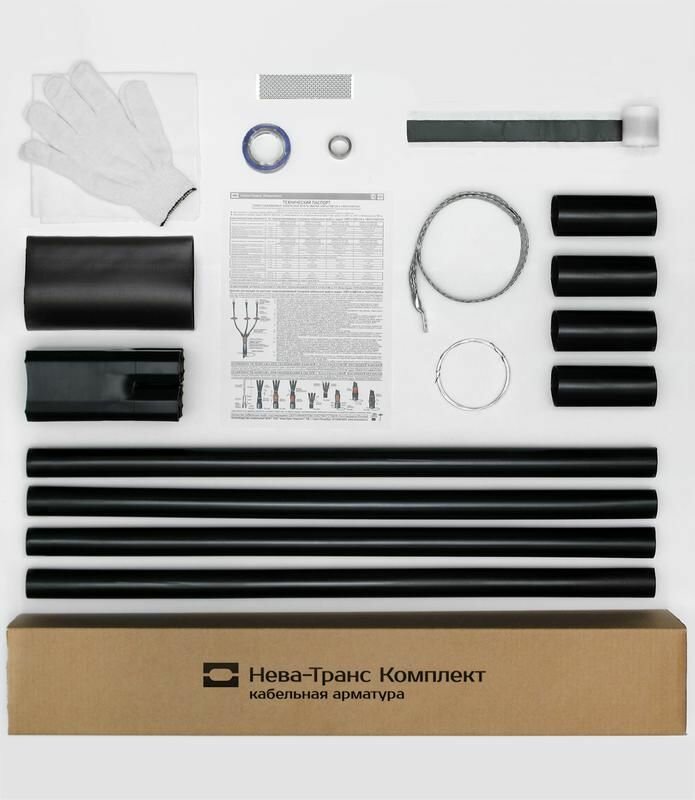 Муфта кабельная концевая внутр. установки 1кВ КВТп 4х(16-25мм) без наконечн. Нева-Транс Комплект 22020009