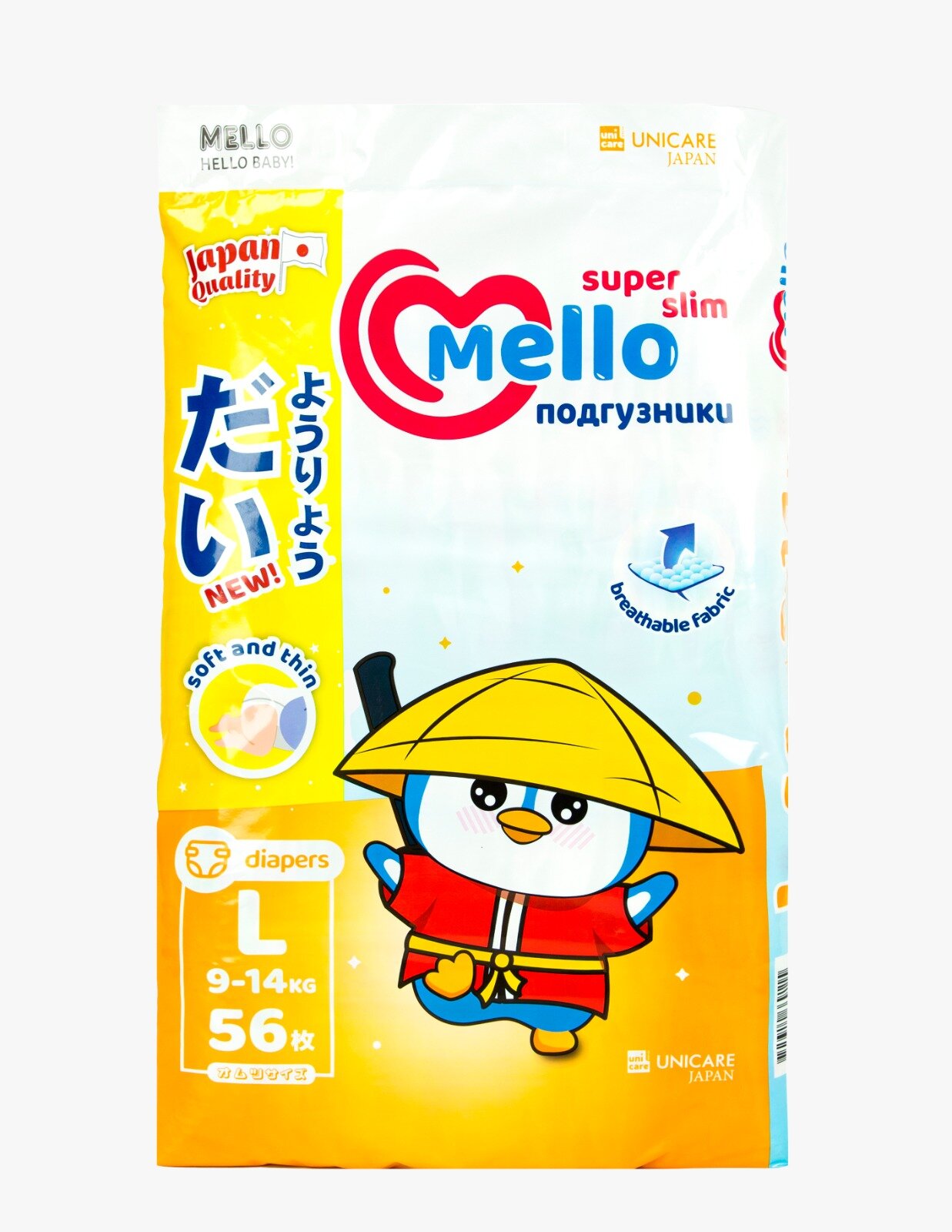 Подгузники Mello SUPER SLIM L56, ультратонкие, дышащие, 8-14 кг