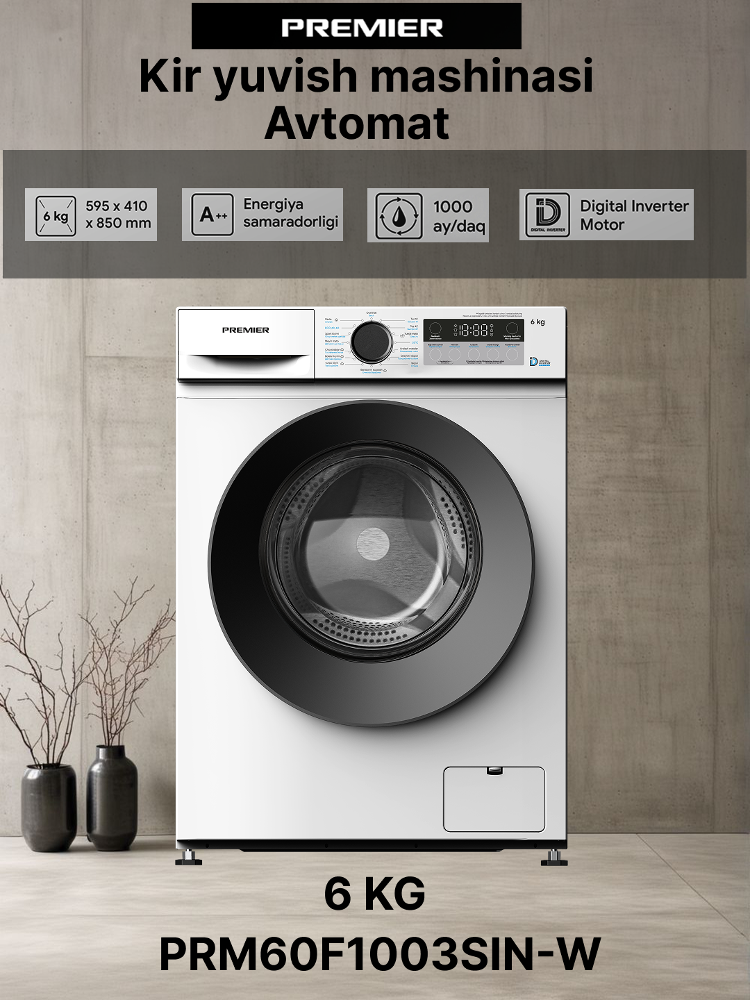 Стиральная машина Premier PRM60F1003SIN-W 6 кг загрузка Фронтальная, энергопотребления A++, 15 режимов