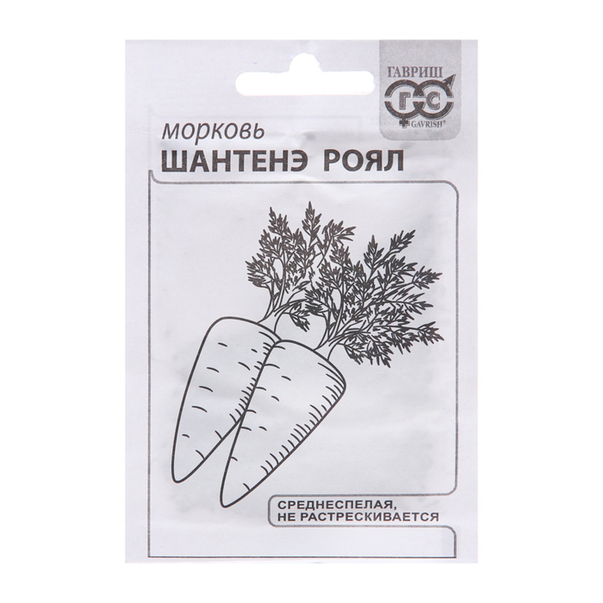 Семена Гавриш Морковь 