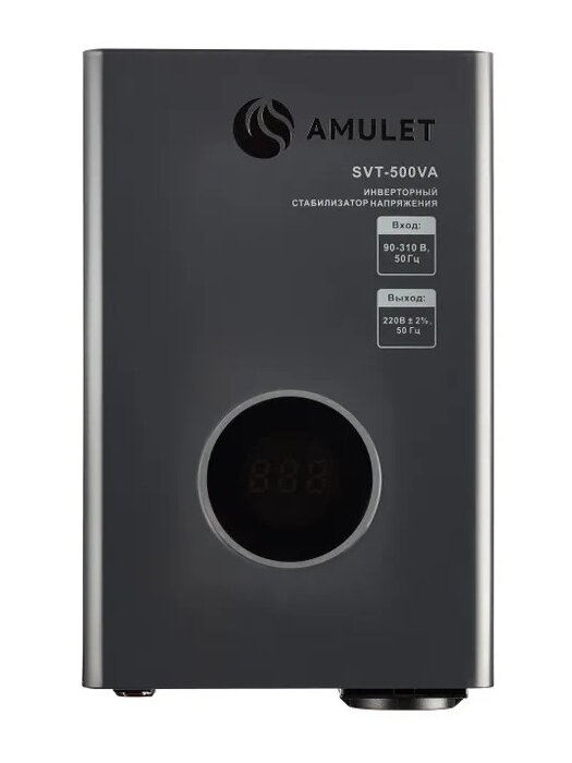 Стабилизатор напряжения инверторный SVT-500VA Amulet