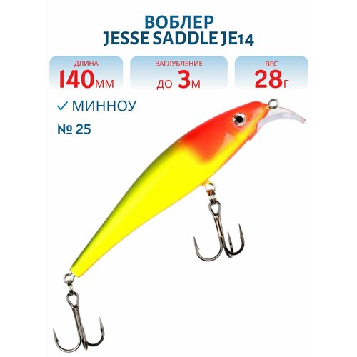 Воблер JESSE SADDLE JE14, вес 28 гр, цвет 25