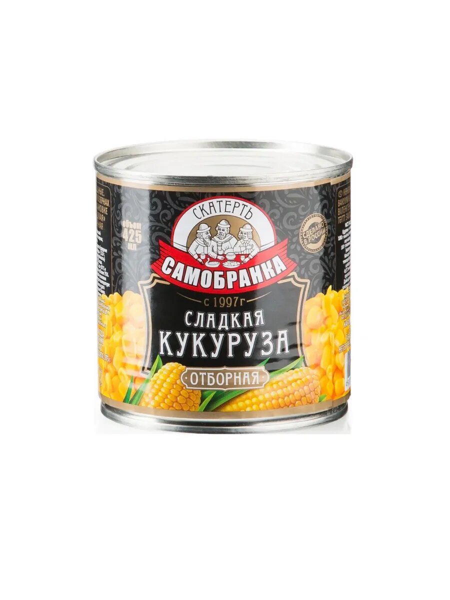 Скатерть-Самобранка Кукуруза сладкая отборная, 425 мл