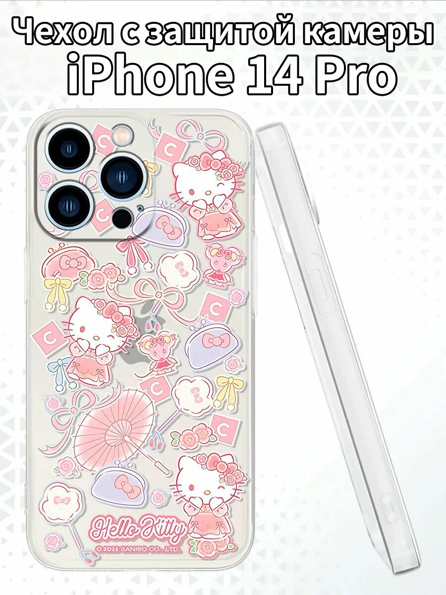 Чехол для iPhone14Proс изображением Хелло Китти