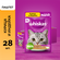 Влажный корм WHISKAS® для кошек, паштет с курицей и индейкой, 28 ...