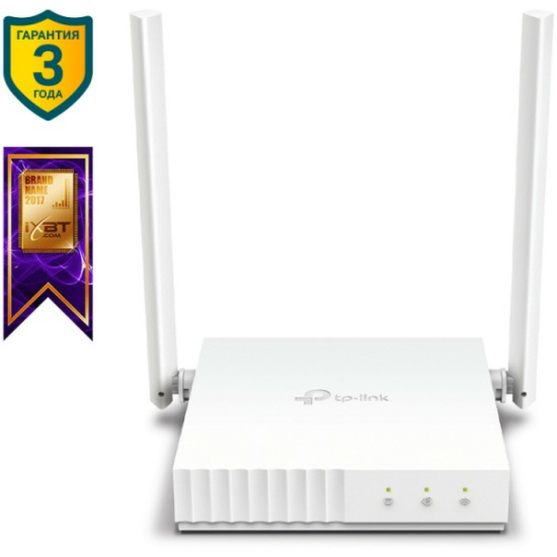 Wi-Fi роутер TP-Link TL-WR844N, 5 портов Ethernet, 10/100 Мбит/с