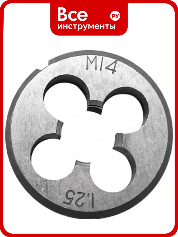 Метрическая плашка 4х0,7 мм FIT 70821