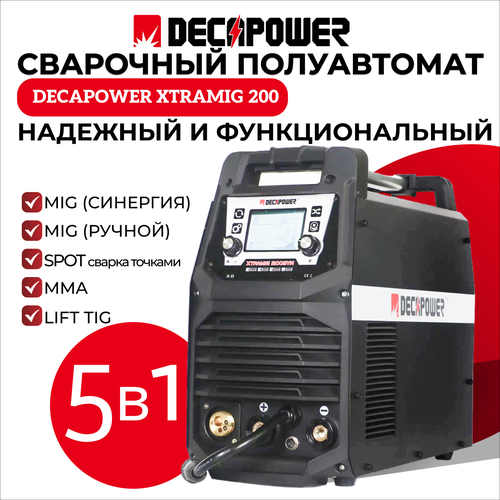 Сварочный полуавтомат DECAPOWER XTRAMIG 200 с газомбез газа 5в1 MIGMAGFLUXММАLIFT TIG 46700₽