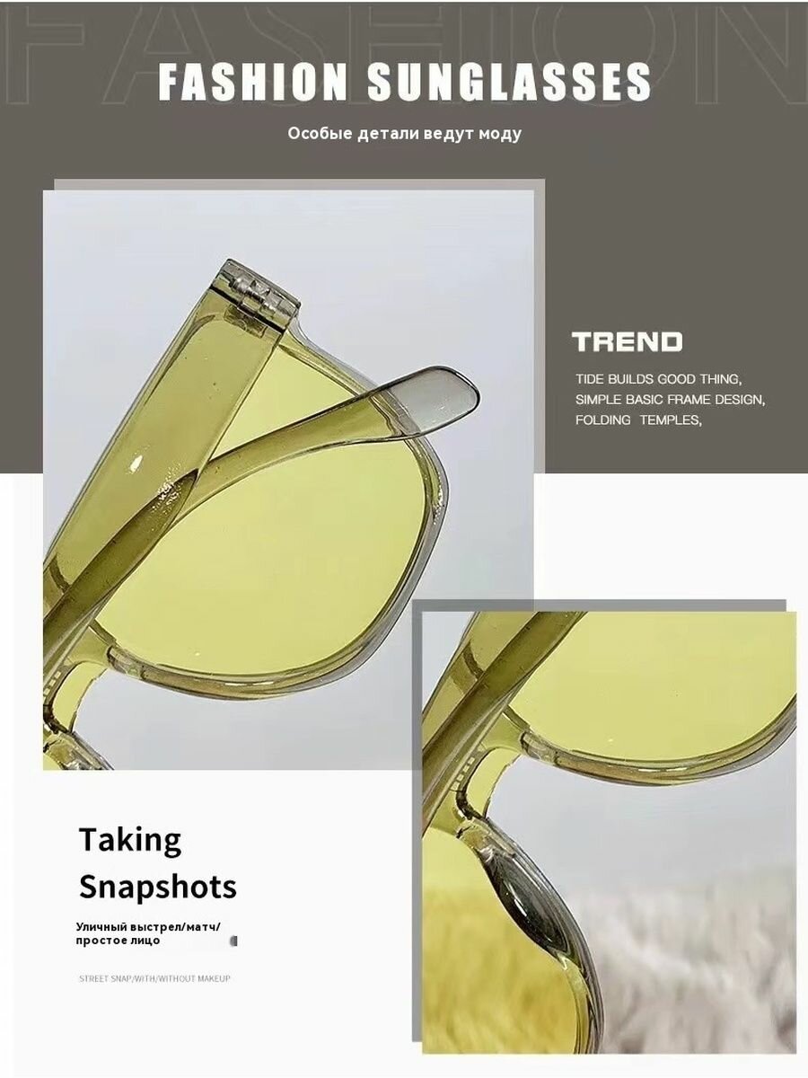 Детские Очки Xiaomi Солнцезащитные очки Xiaomi, зеленый