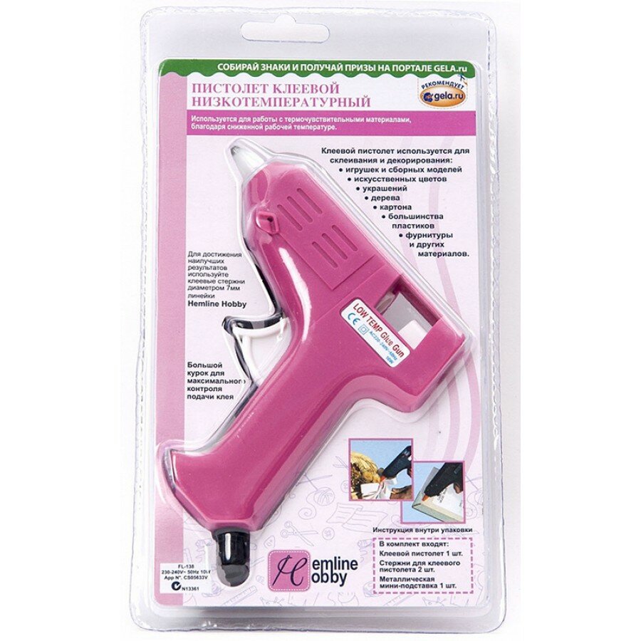 Пистолет клеевой низкотемпературный 12 x 15 см* розовый * HEMLINE 11.003