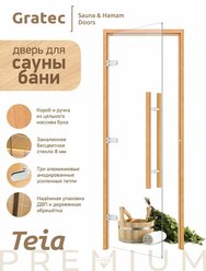 Дверь для бани и сауны Gratec Teia Premium 2025, короб из массива бука, бесцветное прозрачное закаленное стекло 8 мм, левое открывание