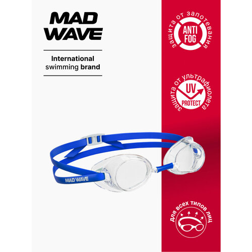 Стартовые очки Racer SW