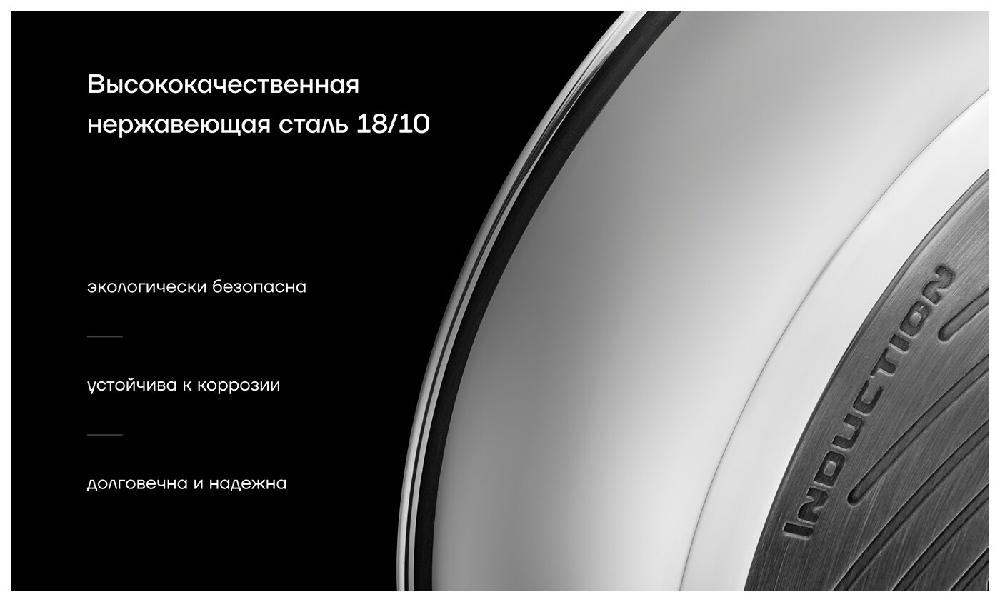 Набор посуды Polaris EasyKeep-6DSS, из 6 предметов, cо съемной ручкой, серый (022585) — фото 1