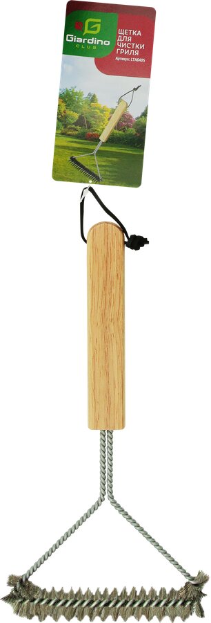 Щетка для чистки гриля 30x14см Арт. LTA6405