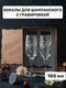 бежевый, черный матовый